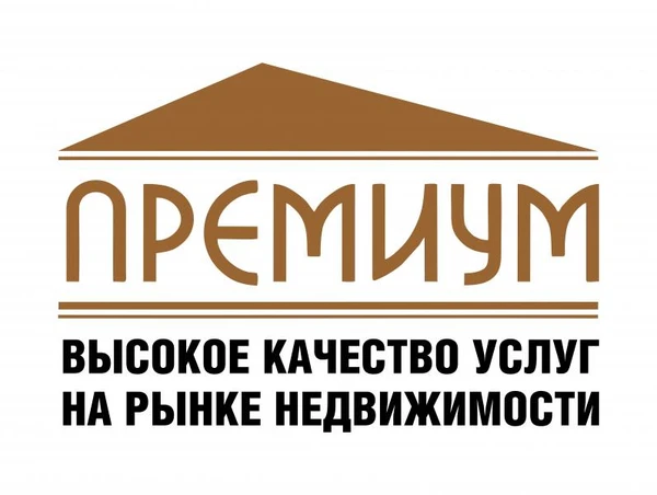 Фото Квалифицированная юридическая помощь
