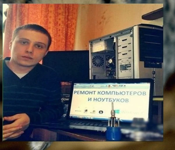 Фото Компьютерная помощь - профессиоанал своего дела!
