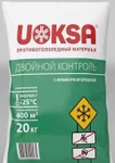 фото Противогололедные реагенты (Двойной контроль) UOKSA -25С