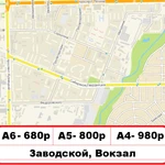 Фото №2 Расклейка объявлений