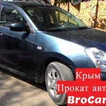 Фото №7 Прокат авто Феодосия Аренда автомобиля в Феодосии