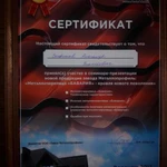 Фото №3 Кровельщики