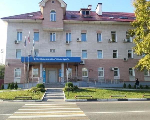 Фото Выездная регистрация ИП, ООО