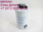 фото Daewoo Фильтр топливный DE12TIS DV15TIS (металл) P55800