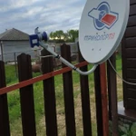 Фото №3 Настройка Антенн