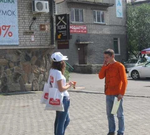 Фото Промоутеры Заказать в Новосибирске