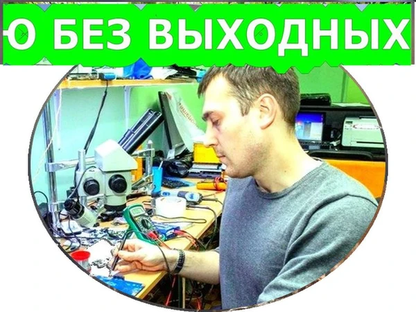 Фото  ПЕРЕУСТАНОВКА НЕ пиратских Операционок Windows 