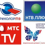 Фото №11 Цифровое,Спутниковое ТВ, Интернет, Видеонаблюдение
