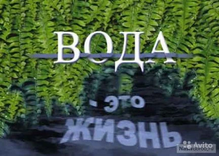 Фото Бурение скважин на воду под ключ. Гарантия