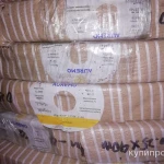 Фото №4 Х15Ю5 фехраль лента купить СПб