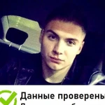 Компьютерный Мастер, опыт 15 лет и Гарантия 1 год