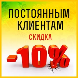 Фото Вывоз Мусора 