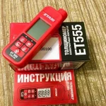 Толщиномер в аренду Etari-555