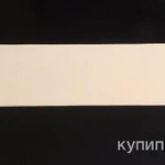 фото КОЛЕНКОР