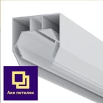 фото Гардина АМ 1 для натяжных потолков купить в Омске