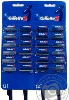 Фото Одноразовые бритвенные станки Gillette 2 на карте