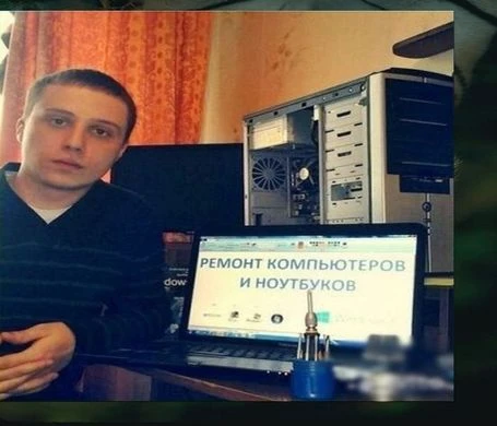 Фото ЧАСТНЫЙ КОМПЬЮТЕРНЫЙ МАСТЕР