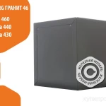 Фото №5 Сейф металлический взломостойкий Valberg Гранит 46