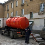 Фото №2 недорого Павловский Посад