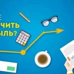 Создание и продвижение сайтов в Пушкино