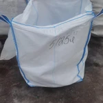 Фото №4 Биг-бэги 4-х стропные б/у