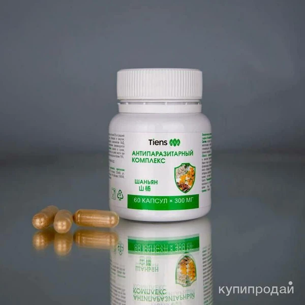 Фото Антипаразитарный комплекс