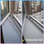 Фото №10 Уборка после ремонта в Тольятти