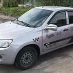 Аренда автомобиля под такси