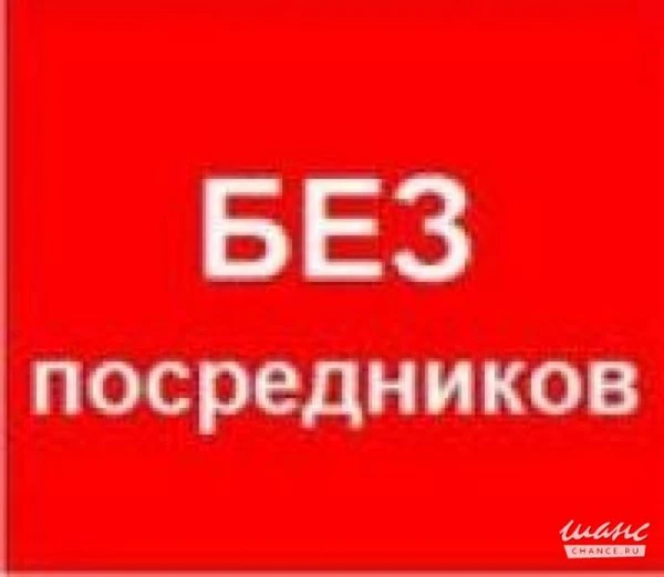 Фото Сантехник,электрик,домашний мастер.Без посредников.