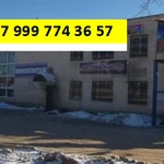 Фото №2 Шиномонтаж Автомойка Выездной шиномонтаж