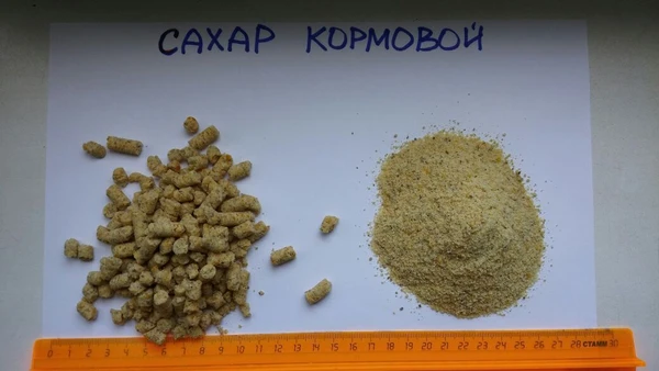 Фото Продаю сахар кормовой оптом