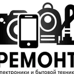 Ремонт и сервис пк и ноутбуков