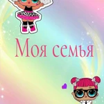 Фото №7 Изготовление портфолио и лэпбуков