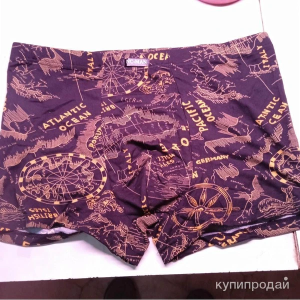 Фото Трусы мужские 54 размер новые в упаковке