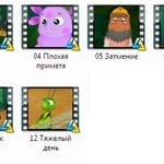 мультфильмы Лунтик 3 сезон + бонус