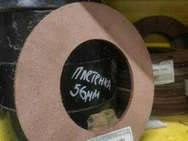 Накладка А 59.01.201 тормозная МТЗ