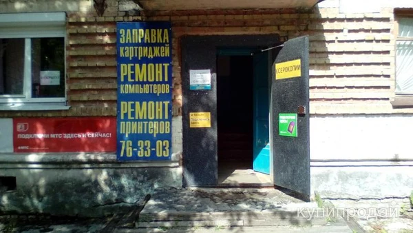 Фото Заправка картриджей - Ухта