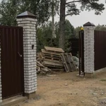 Фото №2 Заборы воротапод ключ