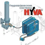 Установка гидрооборудования hyva (Хива)