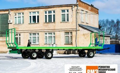 Фото RMZ-11, Рулоновоз