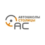 Почувствуй себя уверенно и безопасно за рулём!