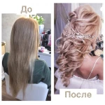 Фото №10 Свадебный образ на длинные волосы