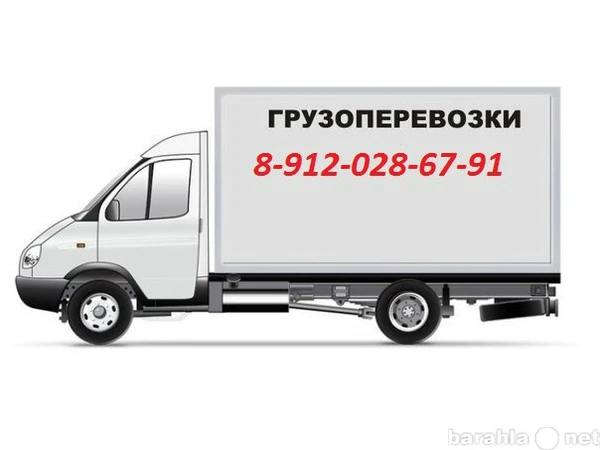 Фото газель воткинск хоть куда 