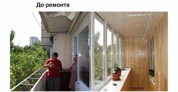 Фото Ремонт окон и балконов качественно