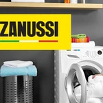 Ремонт стиральных машин Zanussi в Ростове на дому