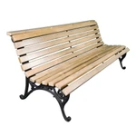 Фото №4 Скамейка чугунная «АЛУШТА» (2.5 м)