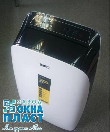 Фото Кондиционер мобильный zanussi zacm-09 DV/N1