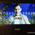 Фото №4 BBK DL7014TI DVD+TV+SDH проигрыватель