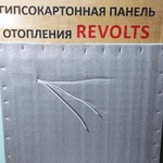 Фото №2 Инфракрасная панель отопления на стену и потолок