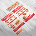 Фото №15 Дизайн полиграфической продукции